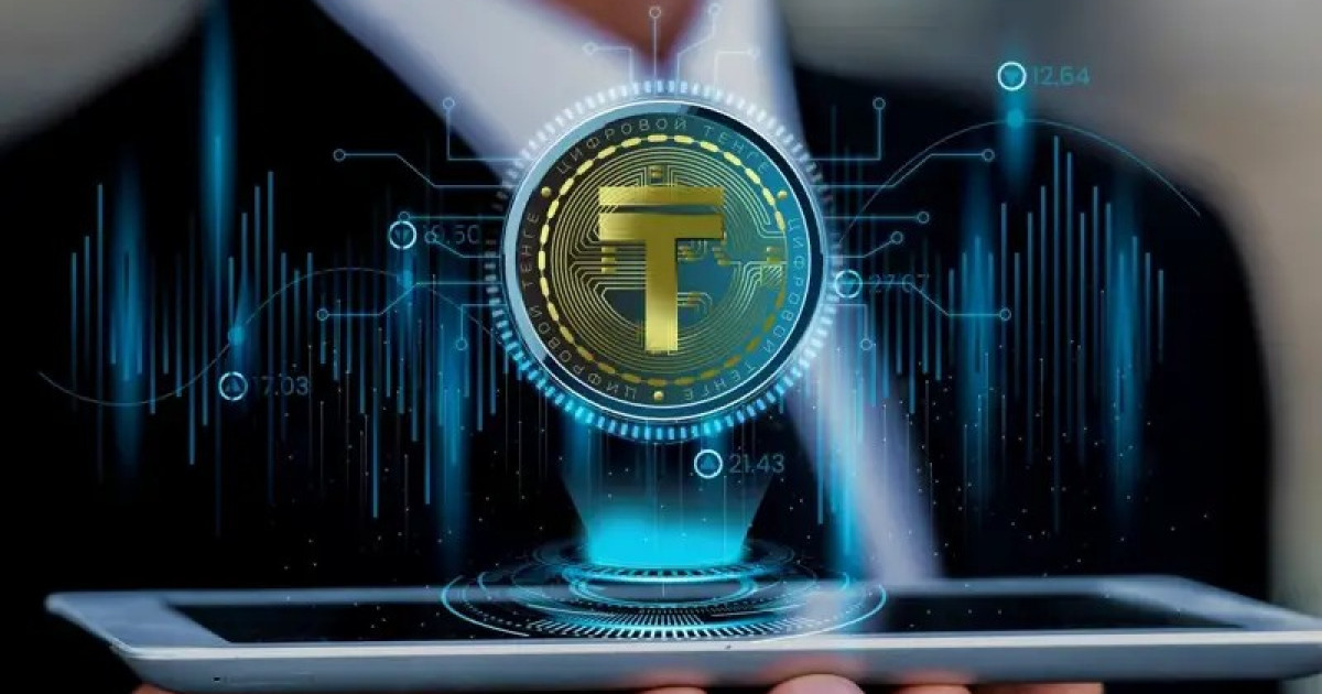   Цифрлық теңгеге көшуге мүмкіндік бар   