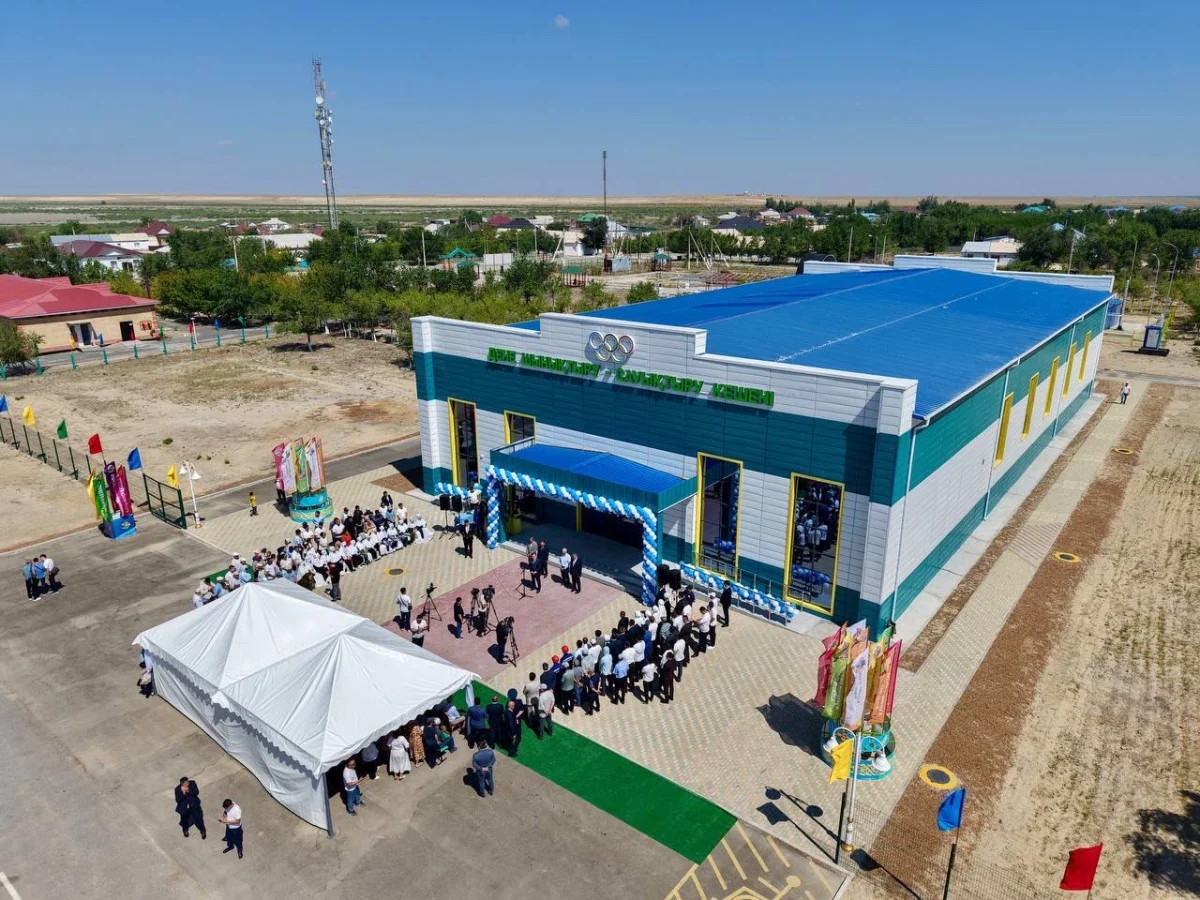 Қызылорда облысында ауыл жастарына арналған заманауи спорт кешені ашылды