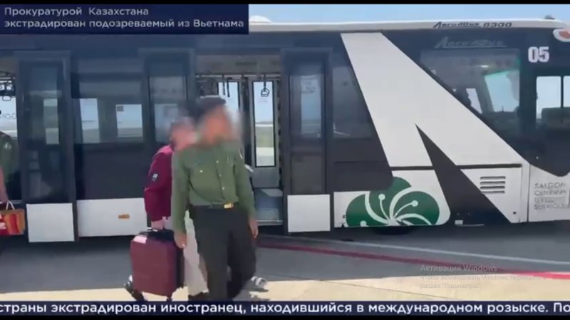 Беглеца с криминальным доходом в миллионы вернули в Казахстан