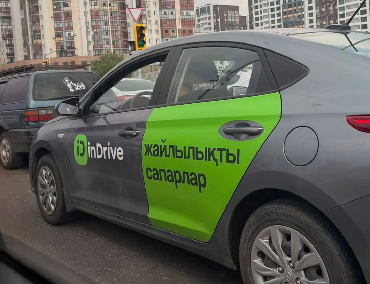 inDrive сайтының қазақша нұсқасында қате көп: аударма сапасы сын көтермейді