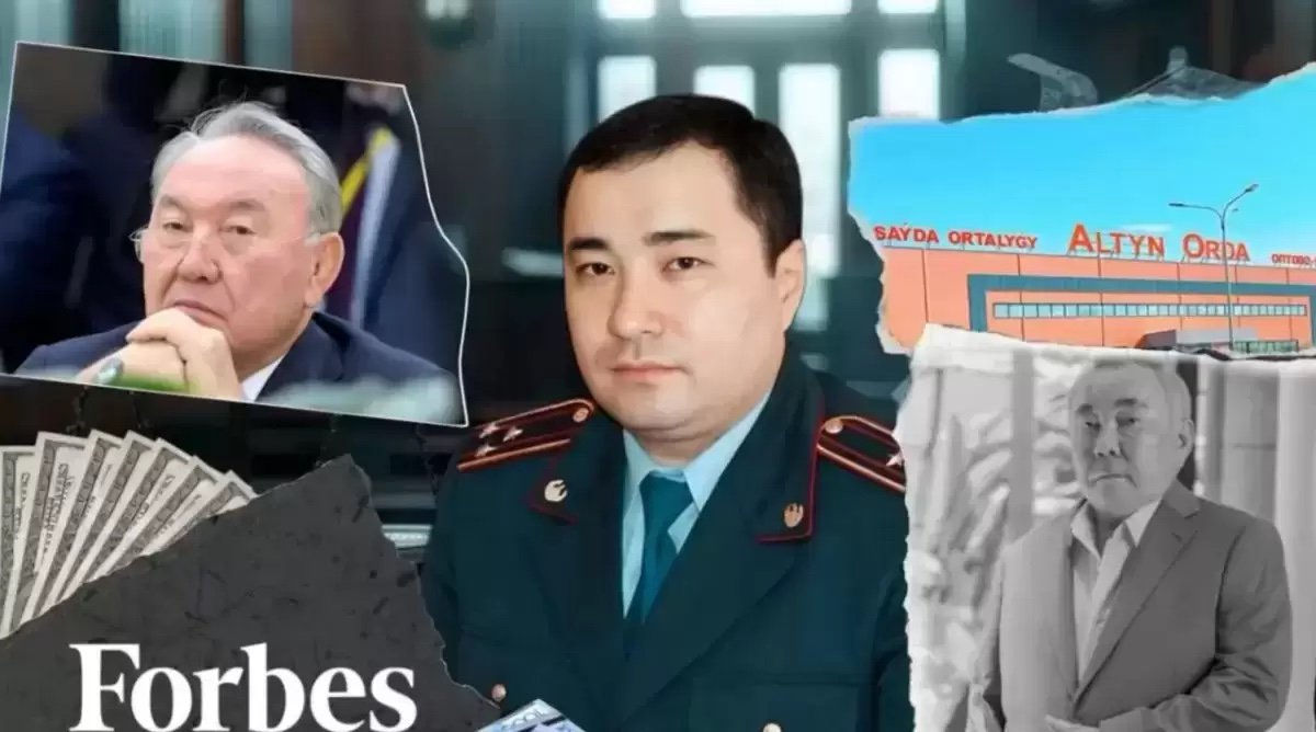Кедей ме, бай ма?: Нұбол Назарбаев сотта тағы да жеңіліп қалды