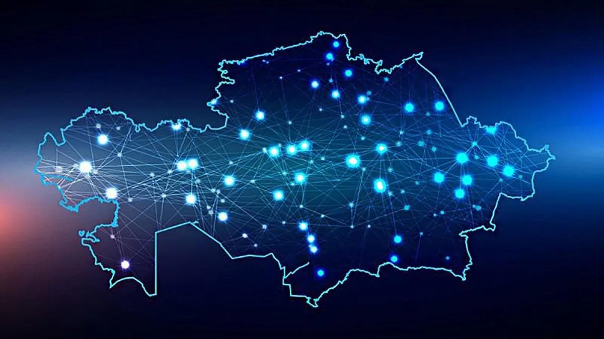 Қазақстан электрондық үкімет бойынша үздік 25 елдің қатарына енді