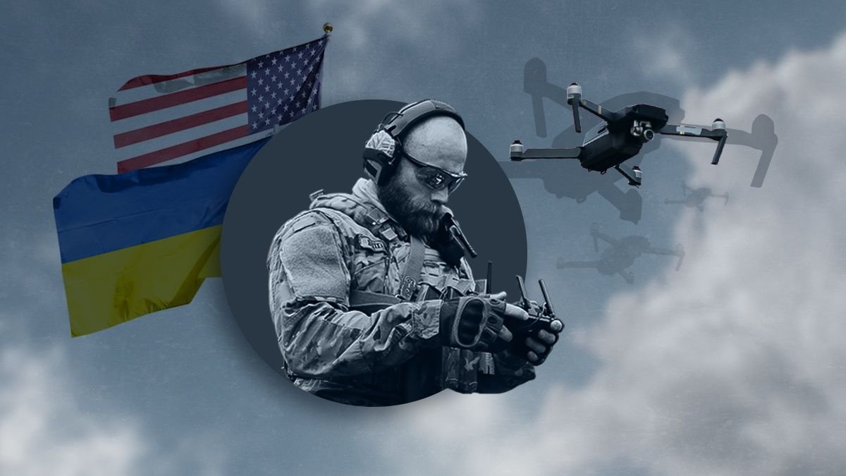 Украина АҚШ-қа дрон экспорттай алатын болды