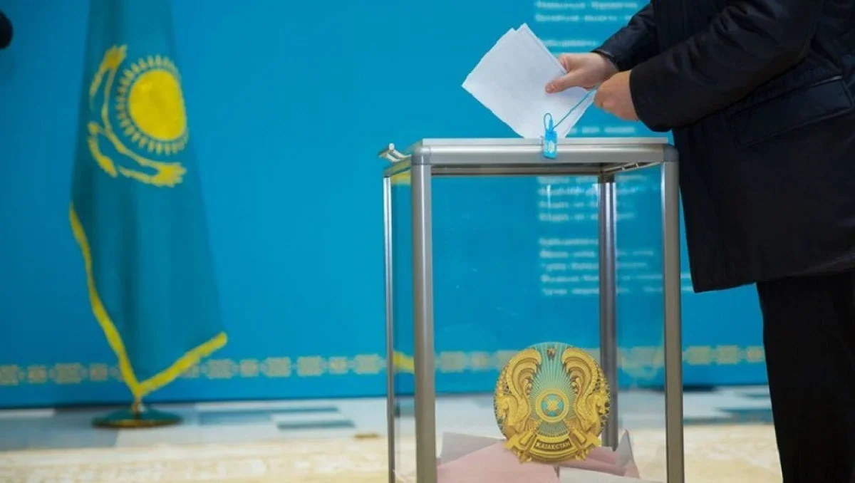 Ашықтыққа бет бұрған Құрылтай: жаңа есімдерге қоғам не дейді?