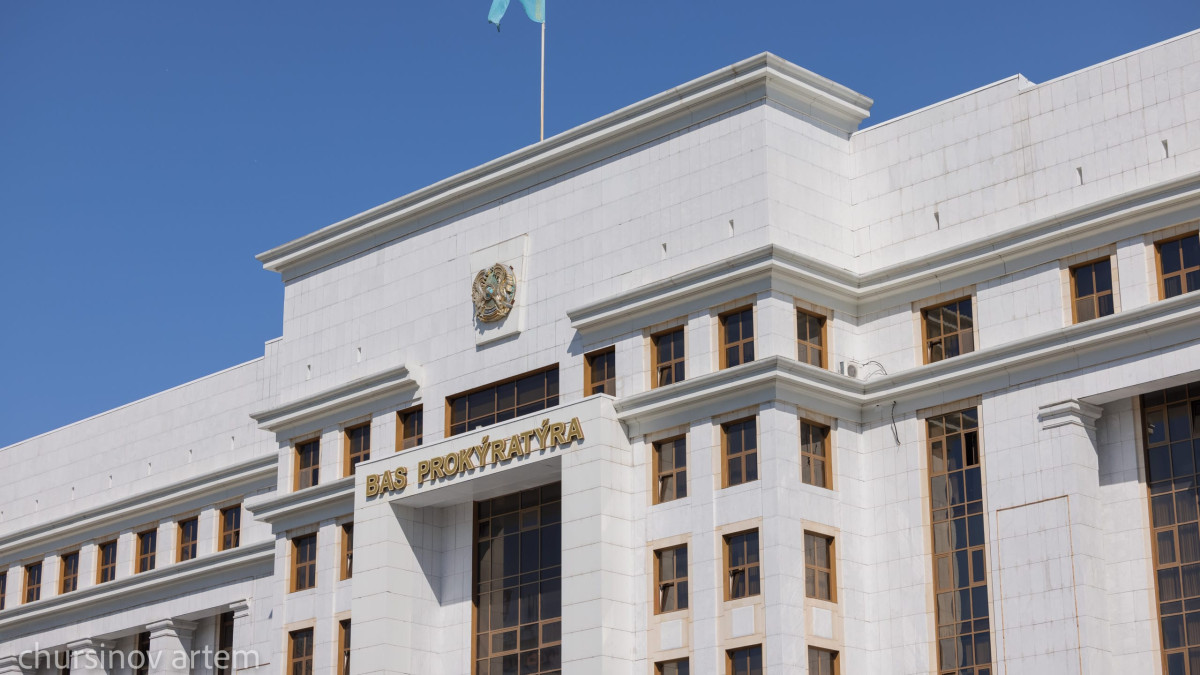 Құрылтай сайлауы-2026: Бас прокуратура сайлауалды үгіт-насихат ережелерін еске салды