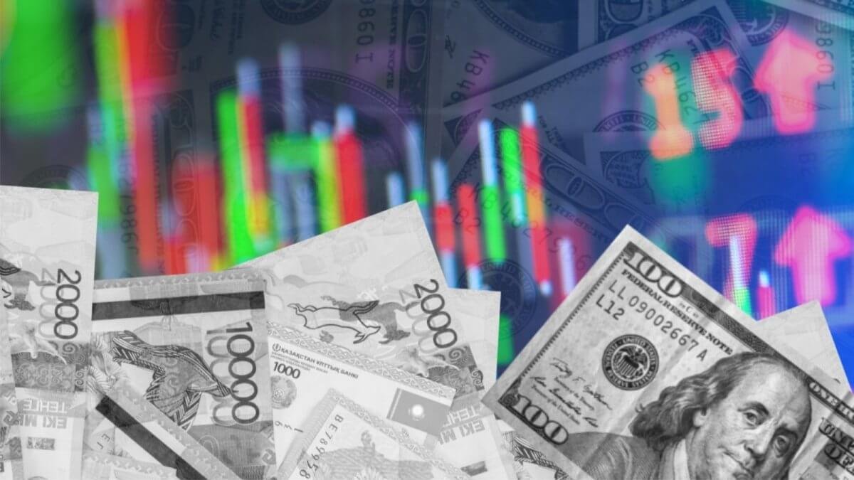 Казахстан поднялся на 53-е место среди 150 государств по уровню безопасности инвестиций