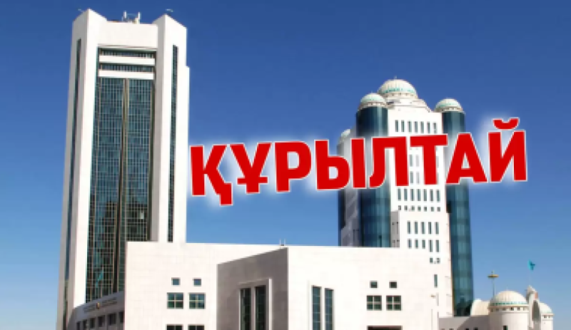 Остался месяц: предвыборная агитация стартовала в Казахстане
