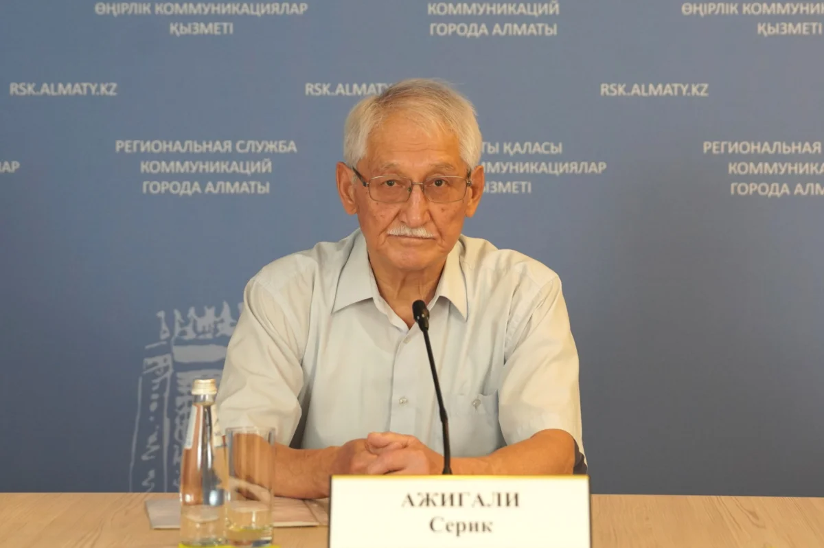 В Алматы этнографы призвали защитить казахские традиции от искажений в соцсетях