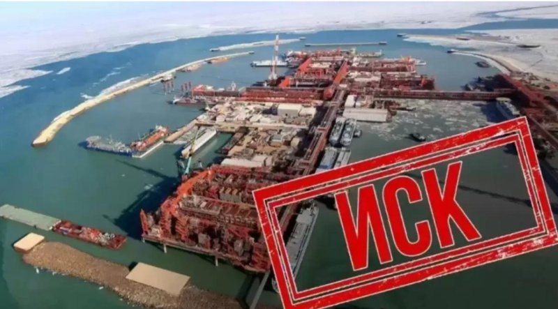 Наказывать нефтяных боссов призвал адвокат Куспан после скандала с Кашаган