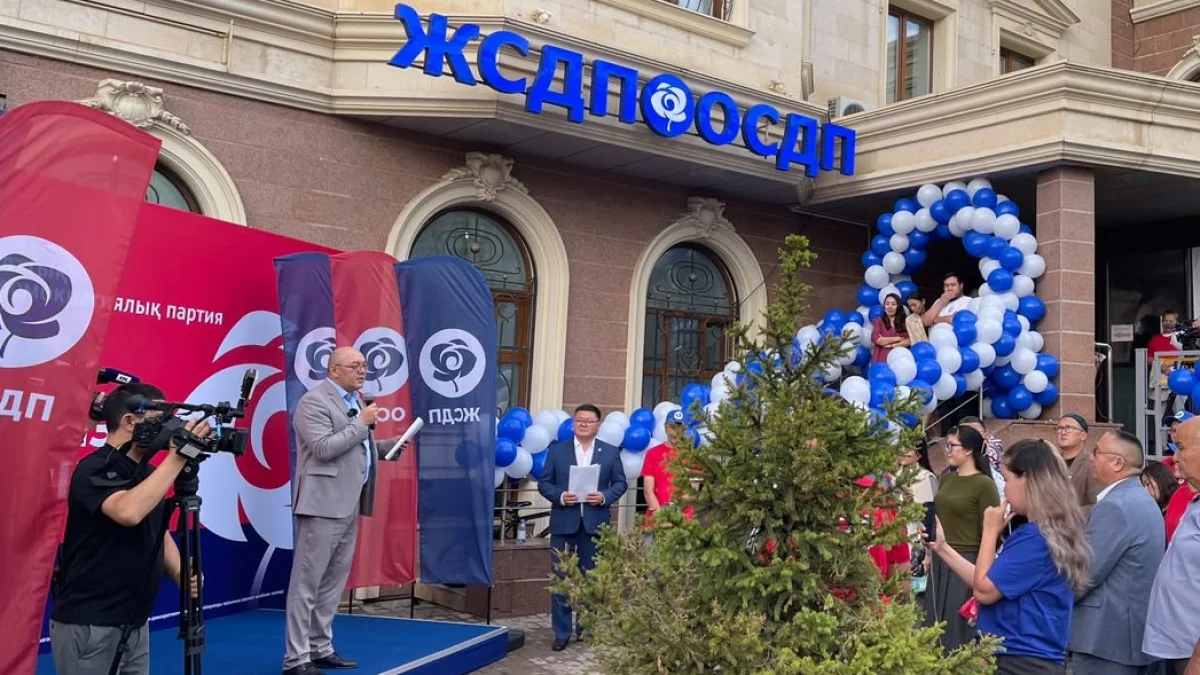 Астанада ЖСДП-ның Орталық сайлауалды штабы ашылды