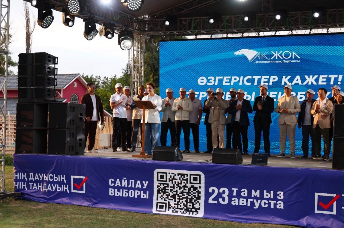 «Қашағаннан түсетін табыс Қазақстанда қалуы тиіс»: Дания Еспаева  партияның сайлауалды бағдарламасын таныстырды