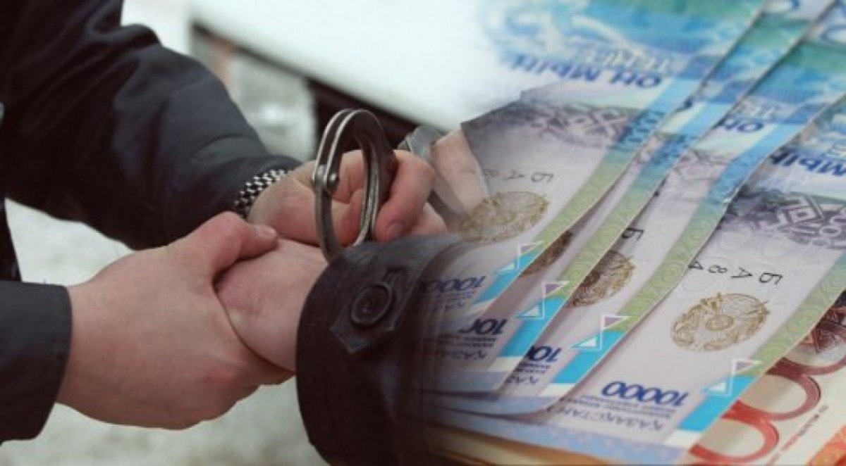 Түркістан облысында 3 миллиард теңгені жымқырған 27 адам сотталды