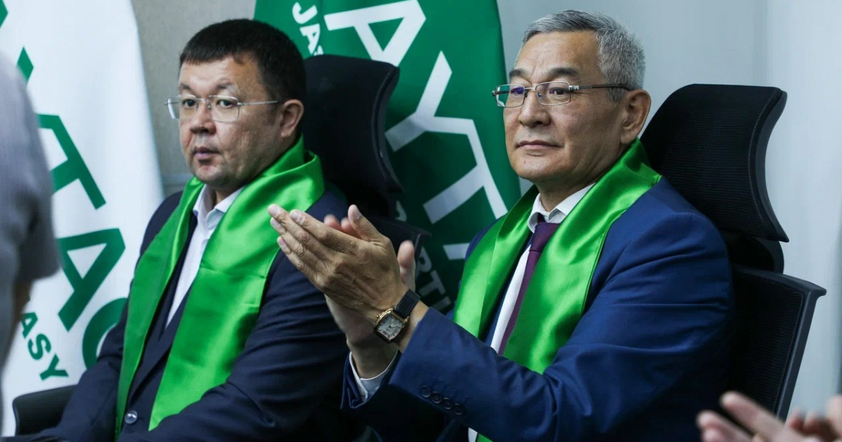   «Байтақ» партиясының сайлау штабы ашылды   