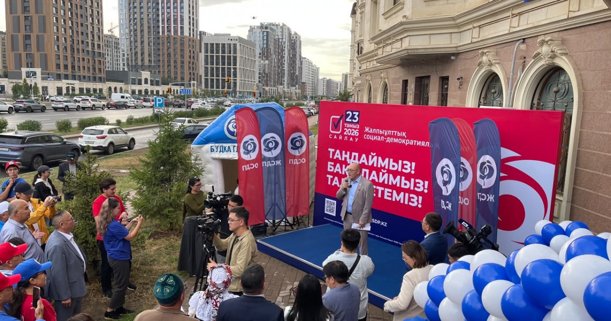   Respublica партиясының сайлауалды штабы ашылды   