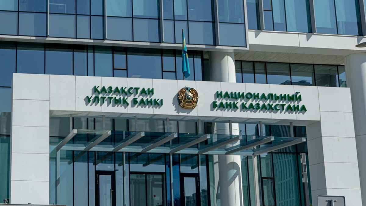 Нацбанк объяснил, кто платит комиссию при оплате по Единому QR