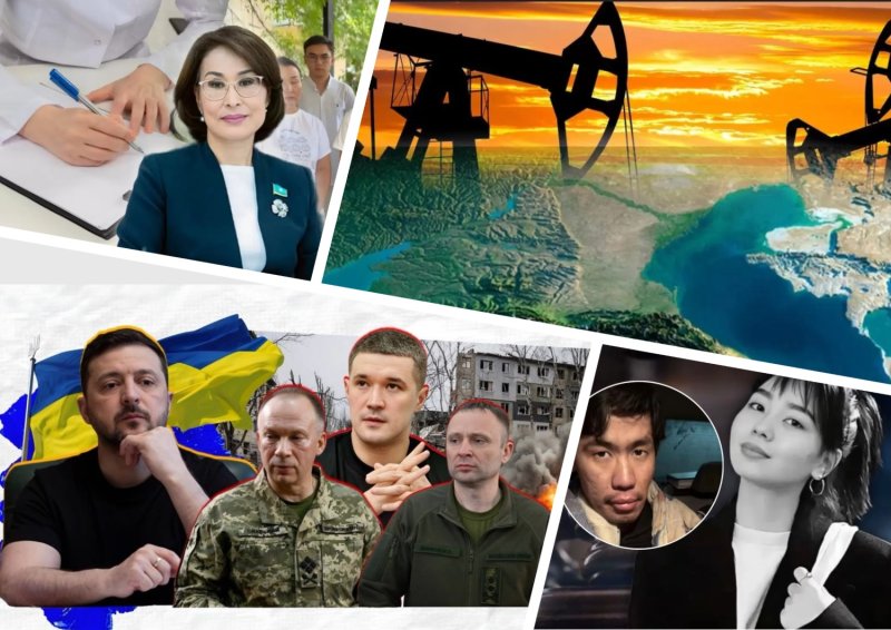 Проблемы с нефтью, дело Нурай в суде, ответ Миндрава резидентам: главное за 23 июля