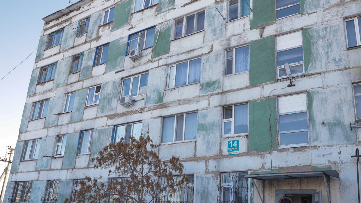 В Казахстане насчитали 4,2 тысячи аварийных и ветхих домов