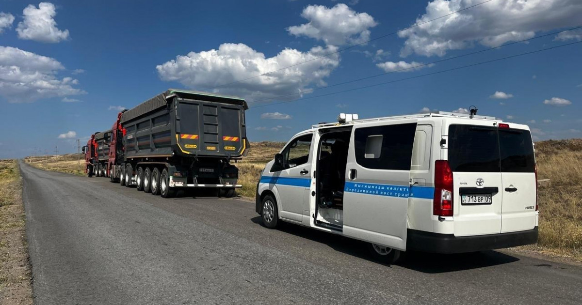   Ауыр салмақты автокөлік құралдарына бақылау күшейеді   