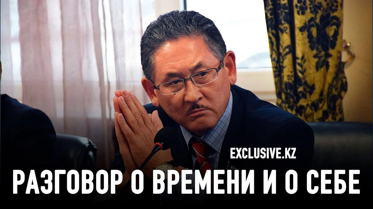 Бигельды Габдуллин: Казахская литература давно заслуживает самого серьезного международного признания