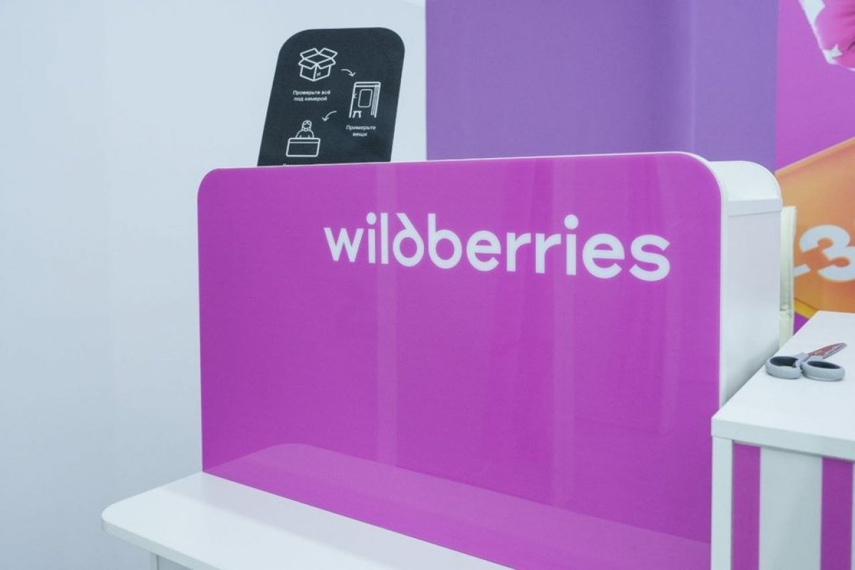 Новая серия пожаров на объектах Wildberries: компания остановила работу нескольких комплексов