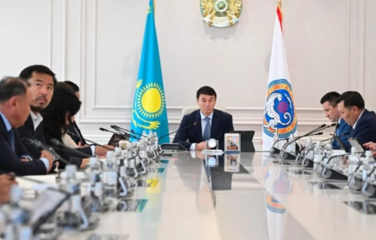 Алматы әкімі өңірлік инвестициялық штабтың отырысын өткізді