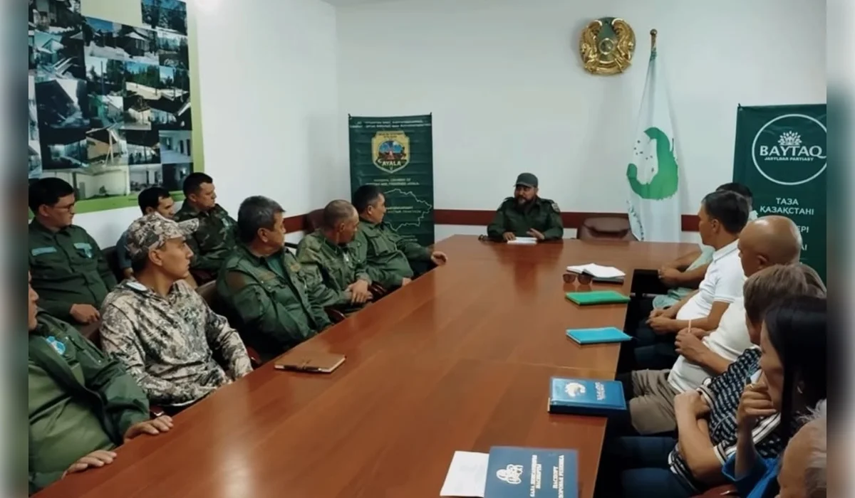Партия «Байтақ» и «AYALA» запустили цикл круглых столов об особо охраняемых территориях