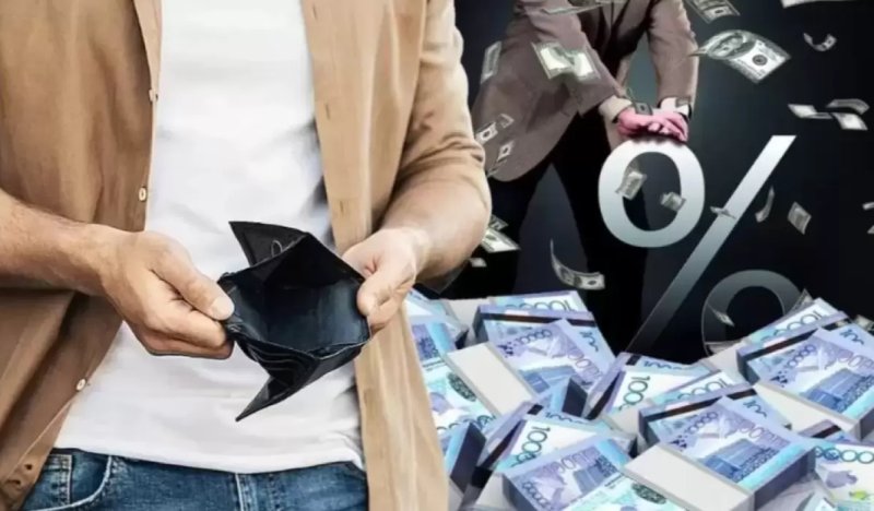 В Минтруда назвали уровень безработицы в Казахстане