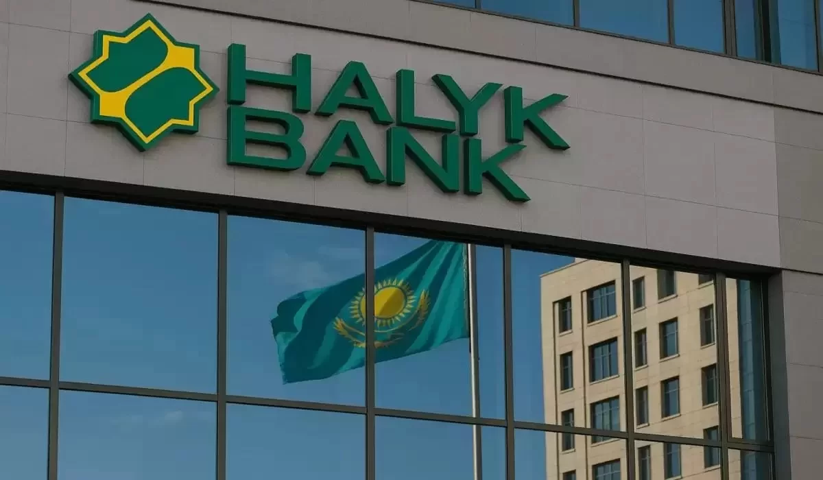 Halyk запустил гарантию для госзакупок без залога