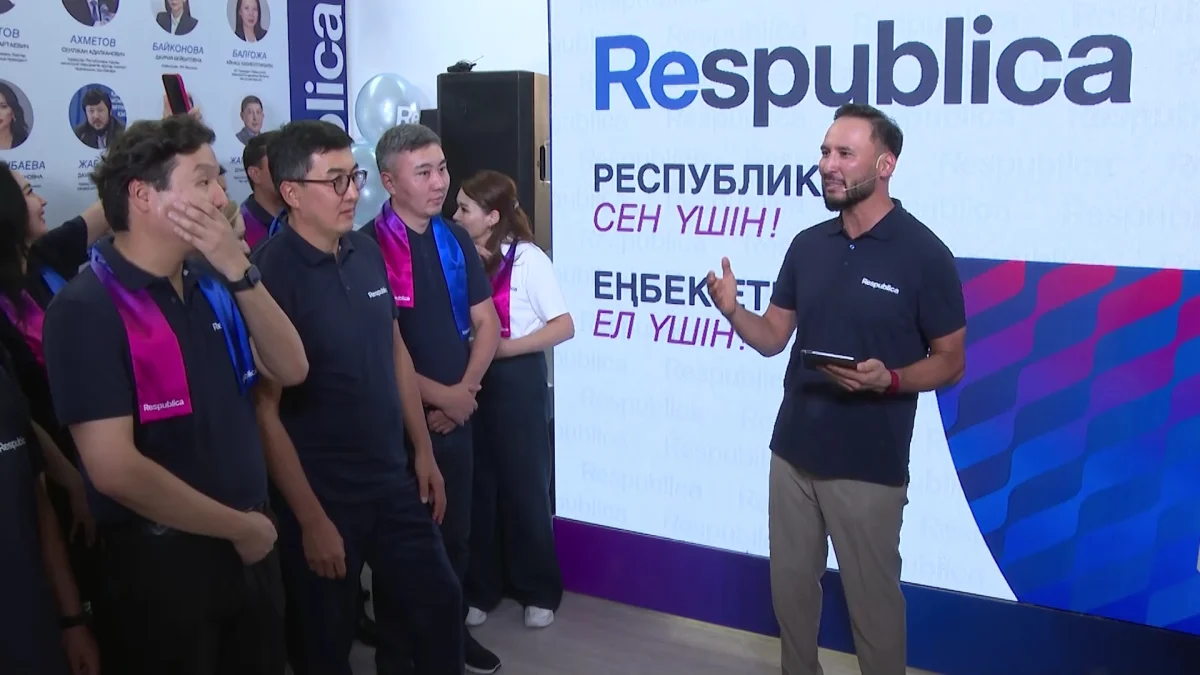 Respublica партиясы сайлауалды үгіт-насихат науқанын бастады