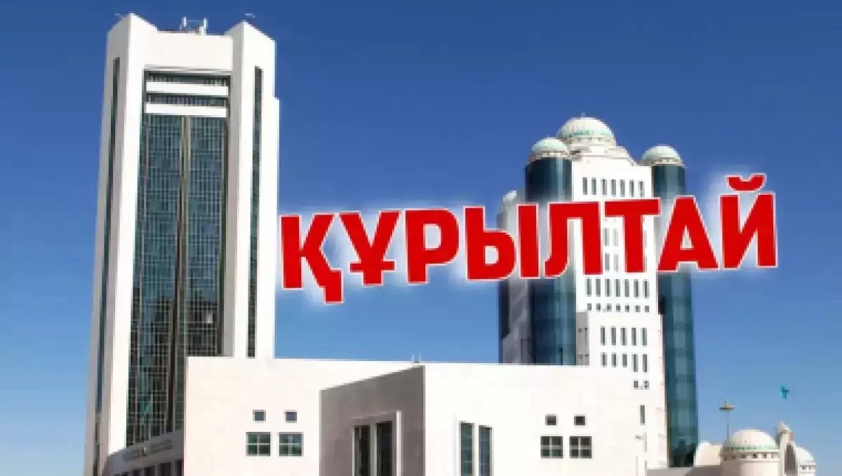 Құрылтай депутаттығына үміткерлердің орташа жасы – 45