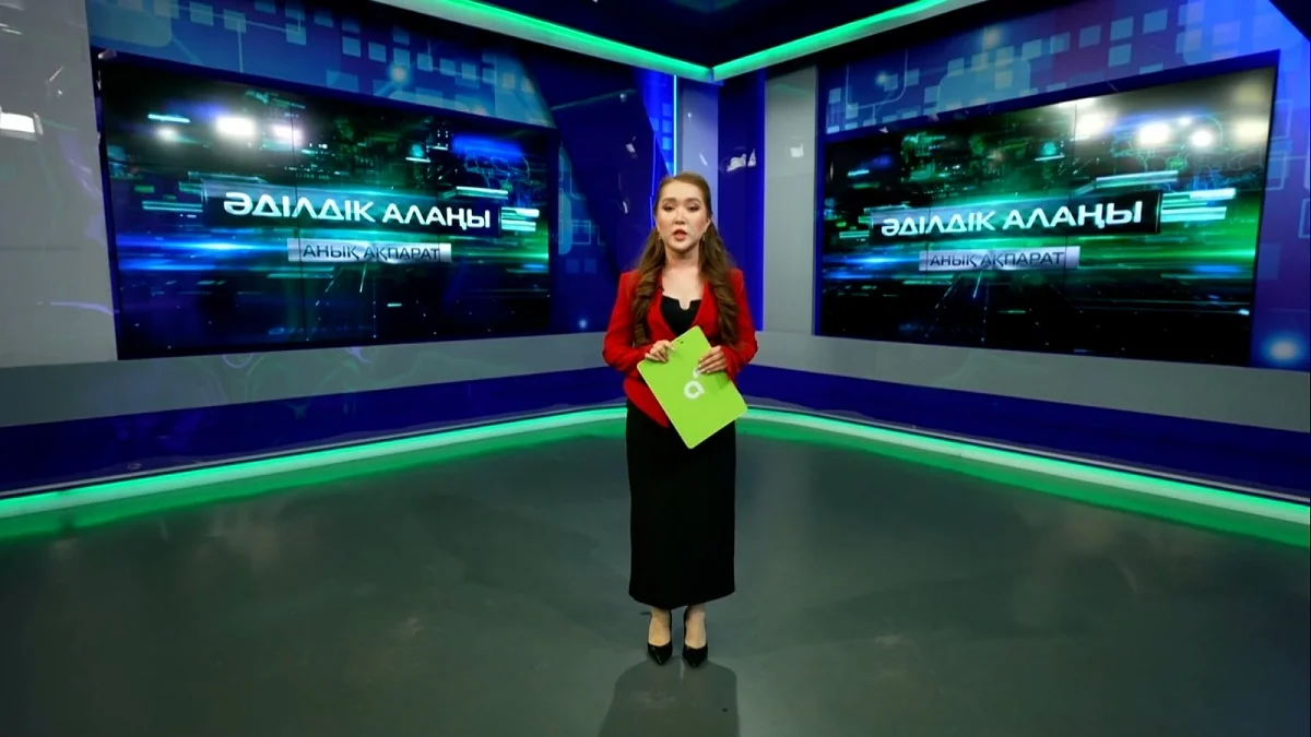 Бала құқығы бәрінен биік: алимент мәселесі «Әділдік алаңының» жаңа шығарылымында талқыланады