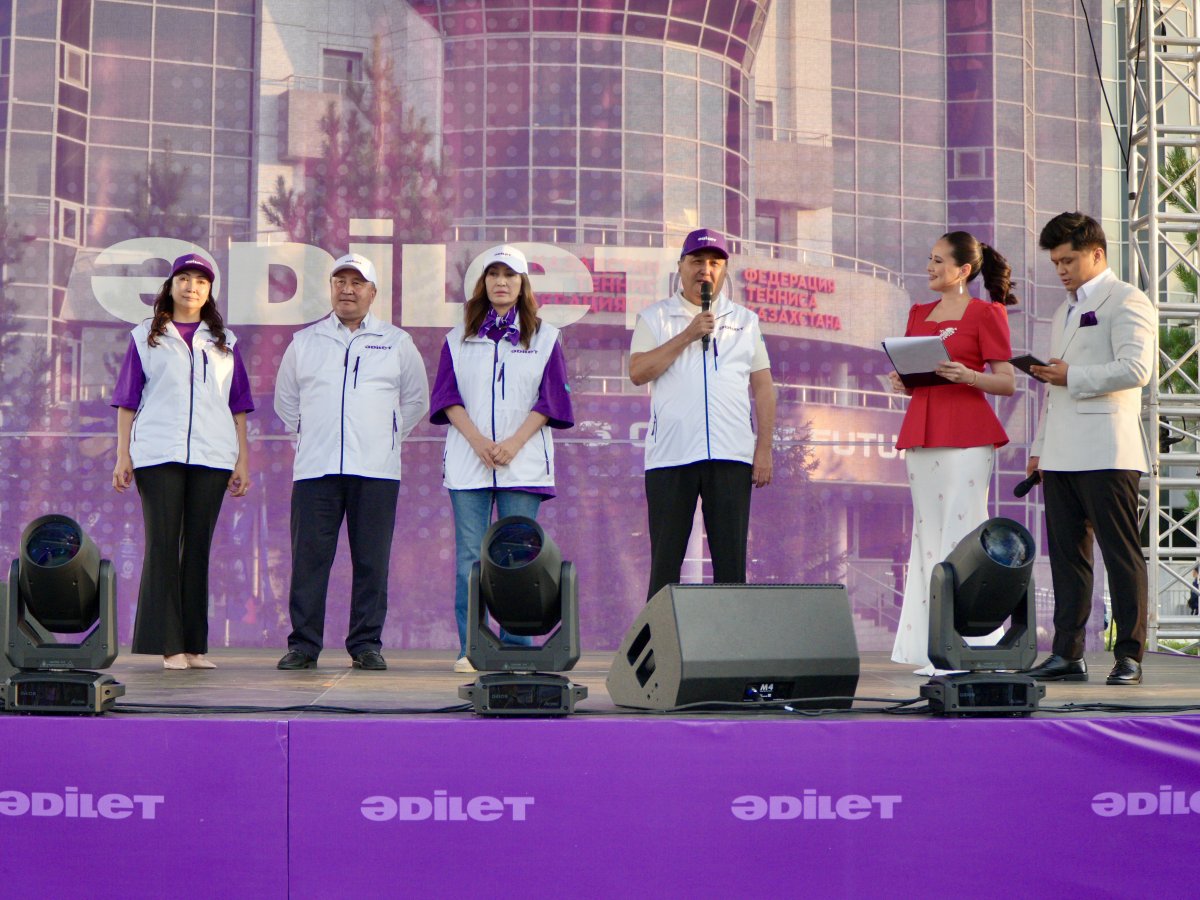 В Астане прошел большой музыкальный Open Air, организованный партией "Әділет"