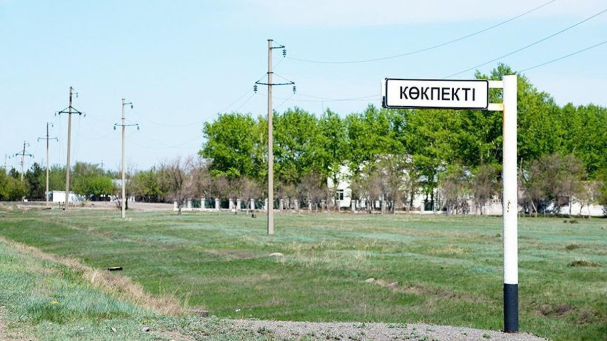Караганда станет больше: к городу присоединят 281 гектар земли