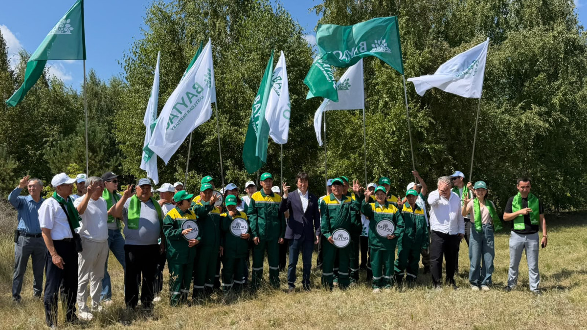 «Байтақ» партиясы сайлауалды бағдарламасының негізгі бағыттарын таныстырды