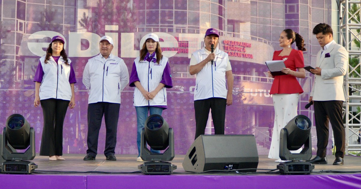  «Әділет» партиясы Астанада  ауқымды Open Air ұйымдастырды 
