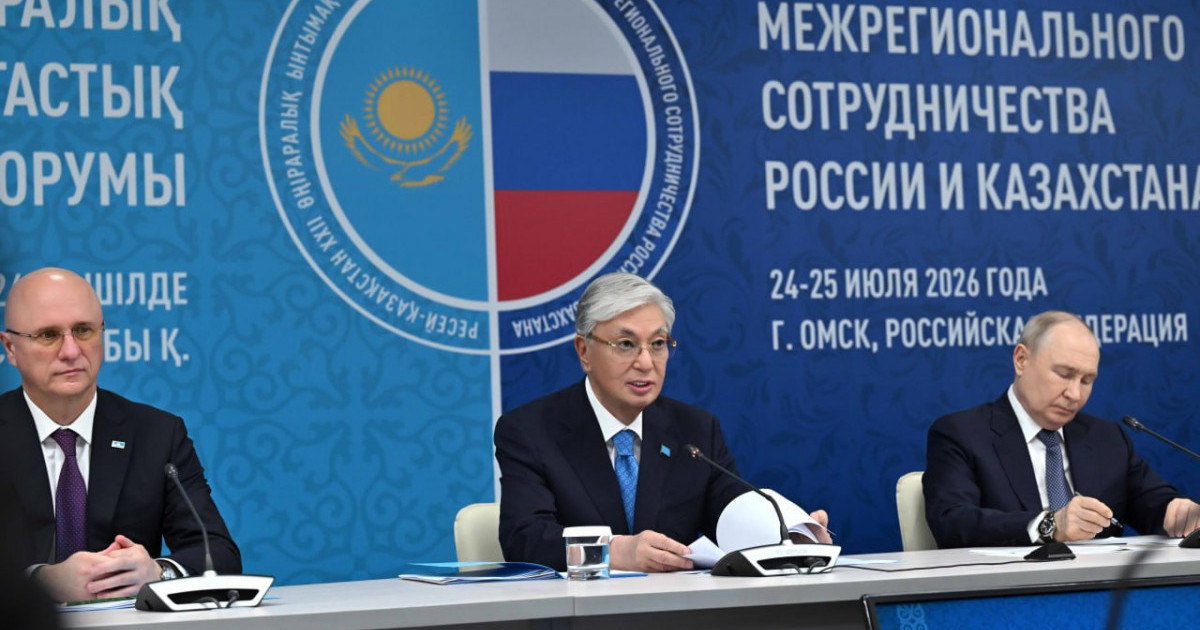  Президент: Қазақстан экономикасында ресейліктердің үлесі бар 20 мыңнан астам кәсіпорын жұмыс істеуде 