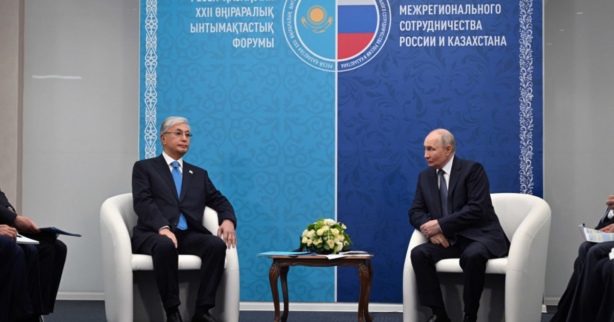  Елдеріміздің ынтымақтастығы табысты дамып келеді – Путин 