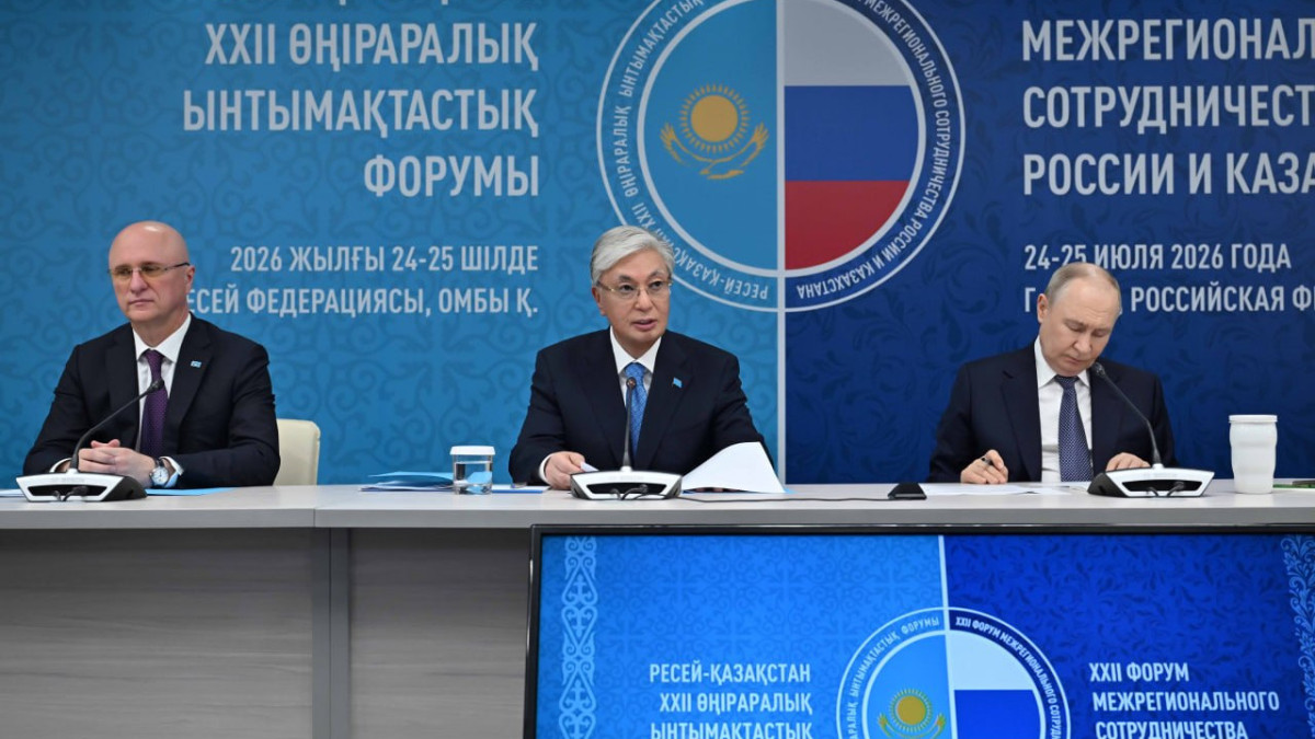 Почти $28 млрд за год: Казахстан и Россия продолжают наращивать взаимную торговлю