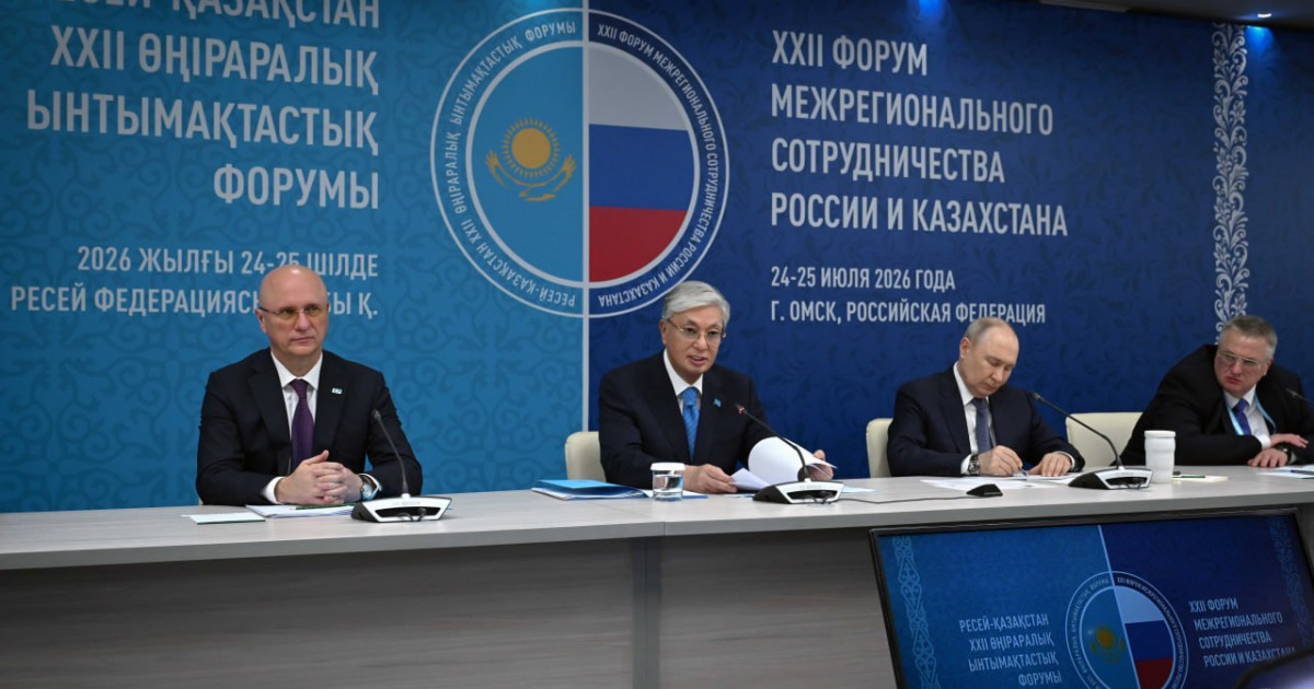   Қасым-Жомарт Тоқаев елдеріміздің көлік-логистикалық байланысын нығайтудың шекара маңындағы аймақтар үшін маңызы зор деп санайды   