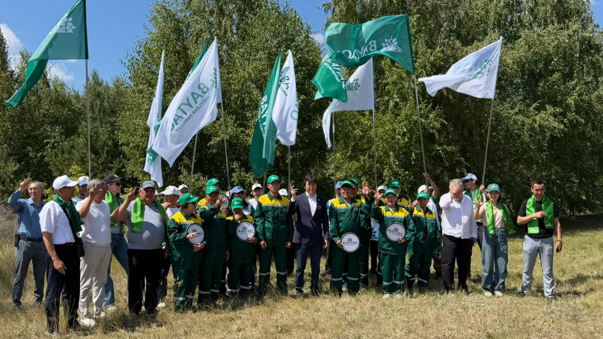 Партия «Байтақ» представила основные направления предвыборной программы