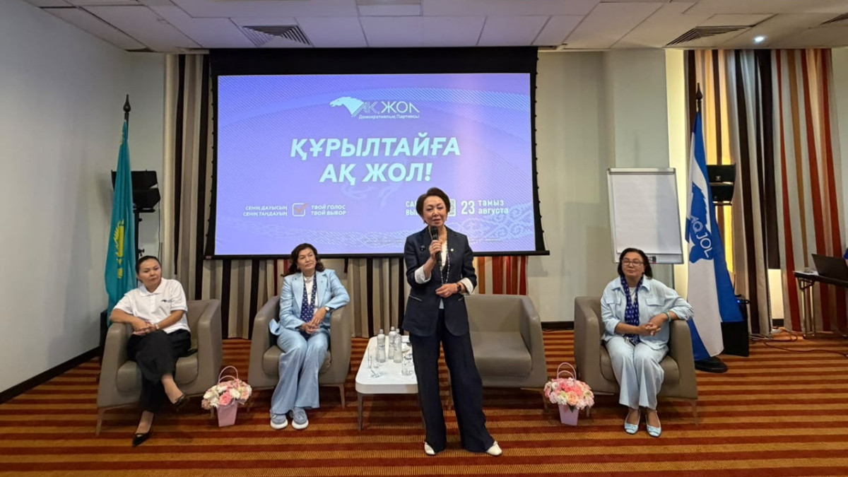 «Ак жол» предложила специальную программу кредитования для женщин-предпринимателей