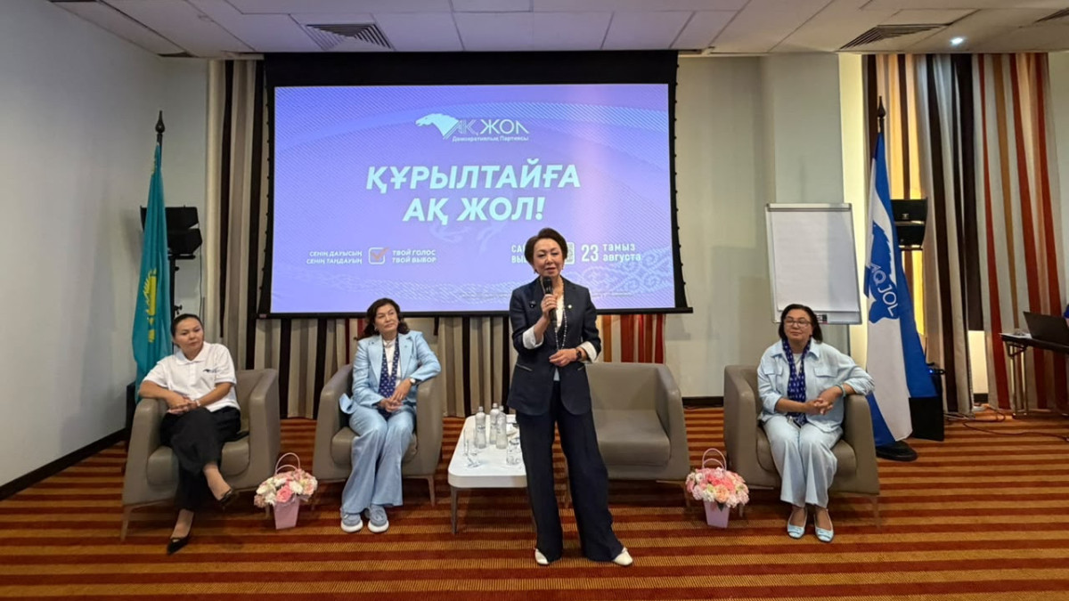«Ақ жол» әйелдер кәсіпкерлігіне арналған арнайы несие бағдарламасын ұсынды