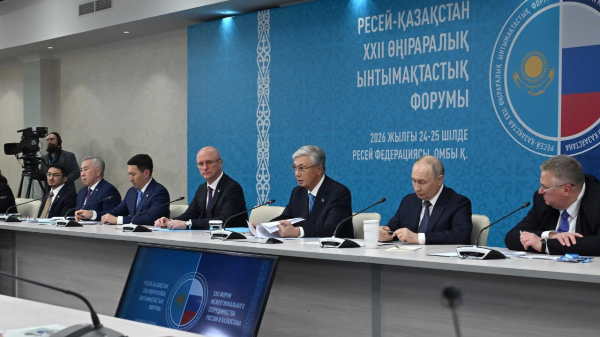 Более 20 тысяч компаний с российским участием работают в Казахстане