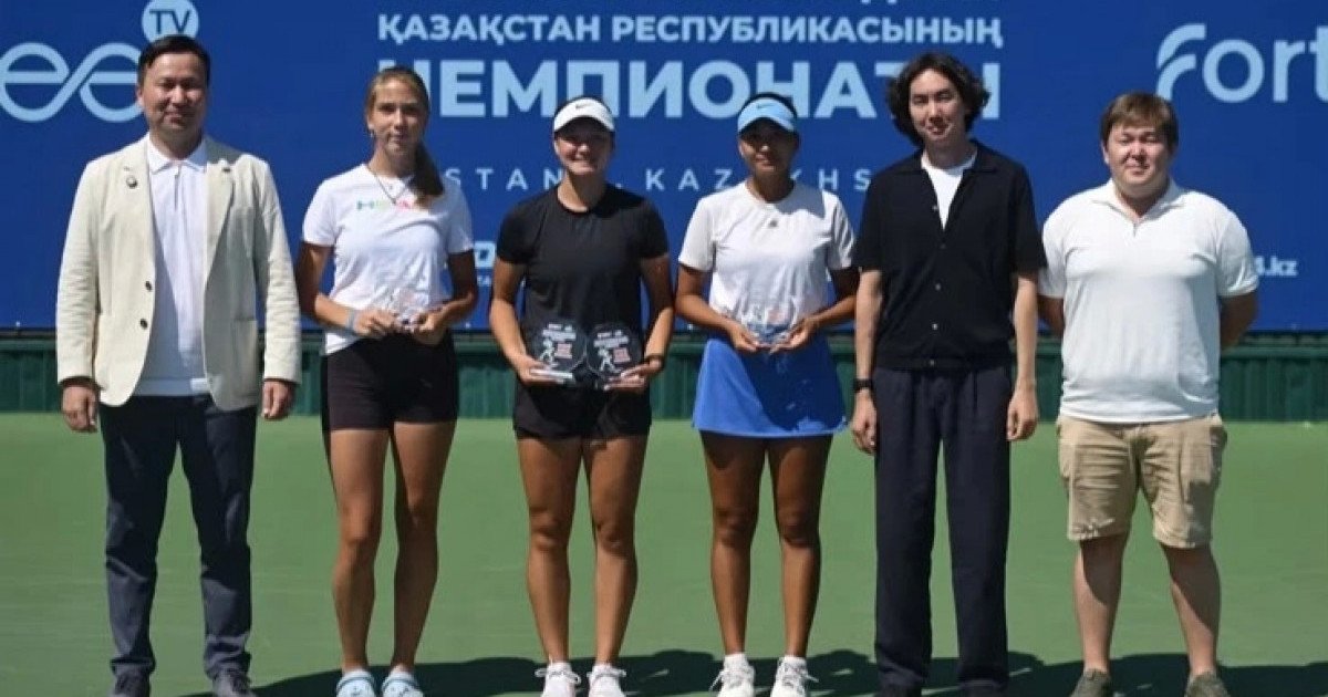  Астанада теннистен Қазақстан жазғы чемпионатының жеңімпаздары анықталды 