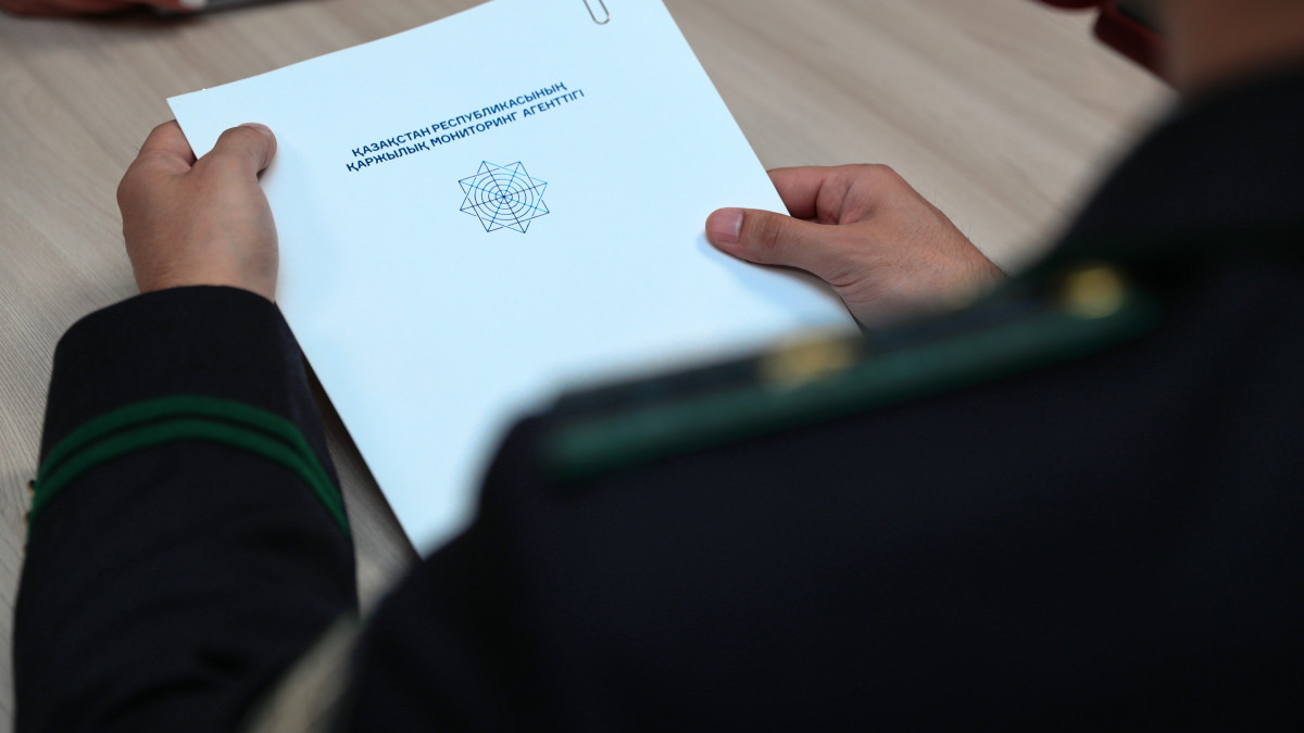 АФМ выявило схемы обналичивания на 176 млрд тенге за полгода