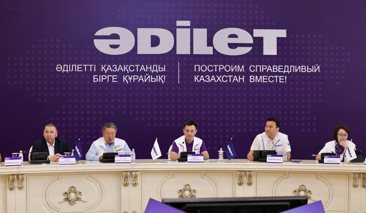 Кандидаты от партии «Әділет» обсудили с общественностью приоритеты социально-экономического развития Мангистауской области