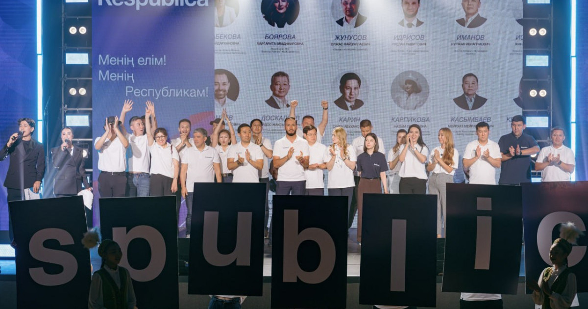  Respublica партиясы Қарағандыда мыңнан астам сайлаушымен кездесті 