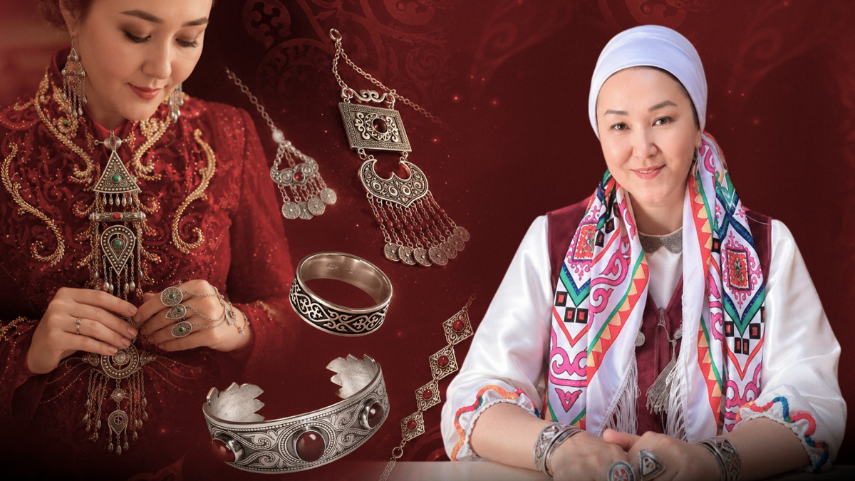 Күмістің құпиясы: қазақ әйелдері оны неге алтыннан артық көрген?