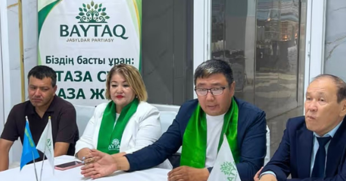  «Байтақ» партиясы Жаңаөзенде еңбек ұжымымен кездесті 