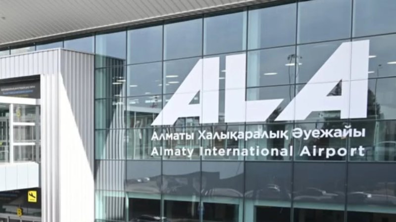 Незваного «гостя» из Нидерландов и Армении задержали в Алматы